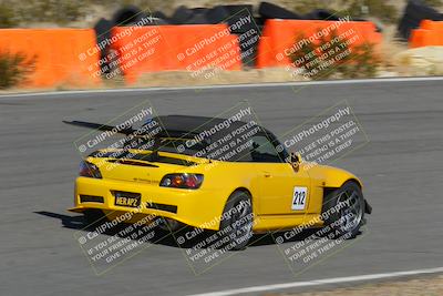 media/Nov-03-2023-Club Racer Events (Fri) [[fd9eff64e3]]/Red/Bowl Shots/